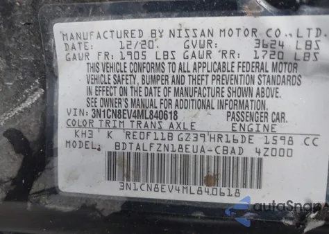 2021 Nissan Versa Sv Xtronic Cvt from USA, damaged, VIN 3N1CN8EV4ML840618